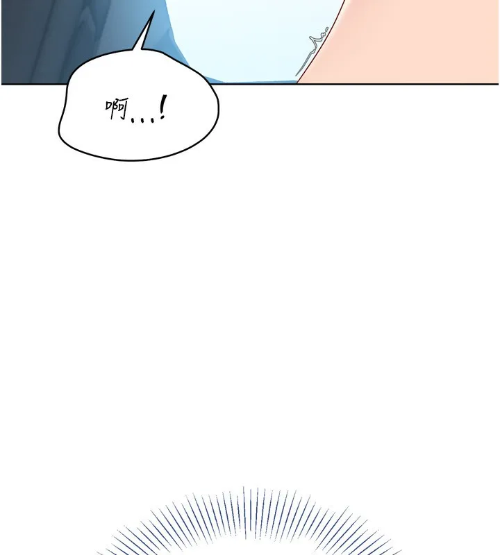 第46话-我这样…有让你满意吗? 10